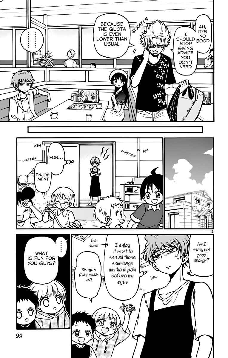 Chapter 42 - Page 7