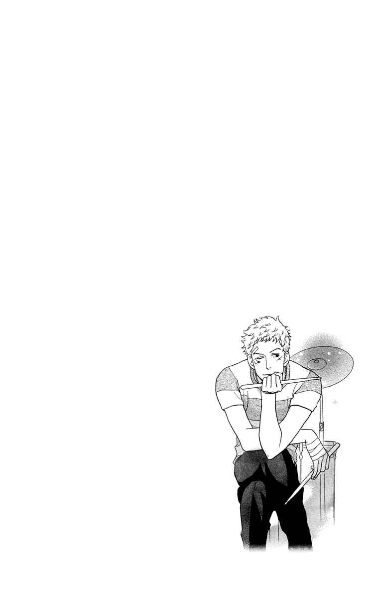 Chapter 5 - Page 2