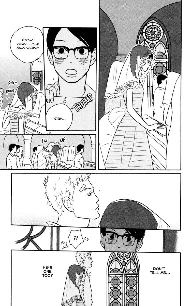 Chapter 5 - Page 7