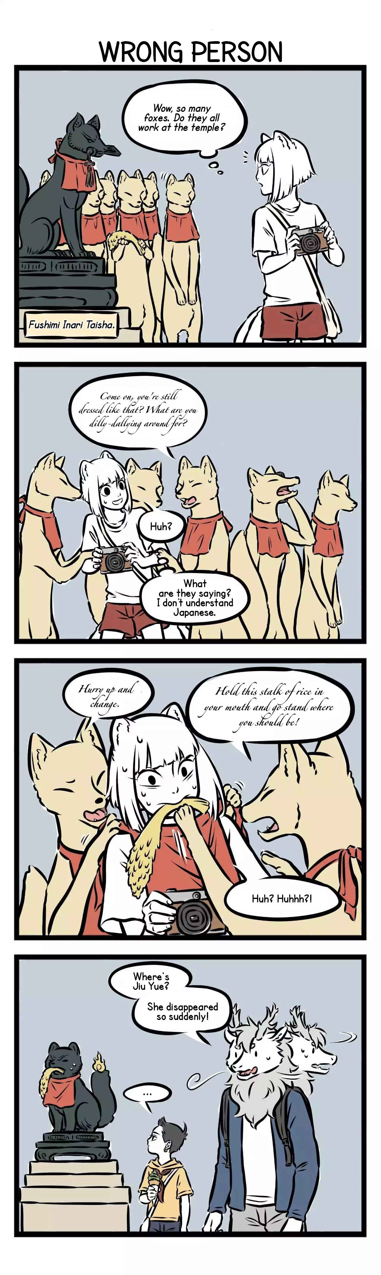 Chapter 251 - Page 3