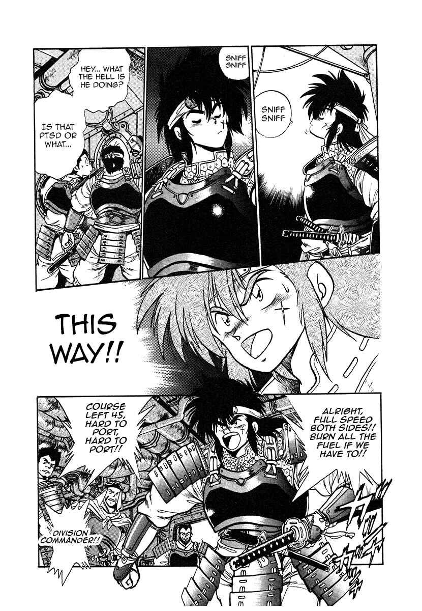 Chapter 29 - Page 1