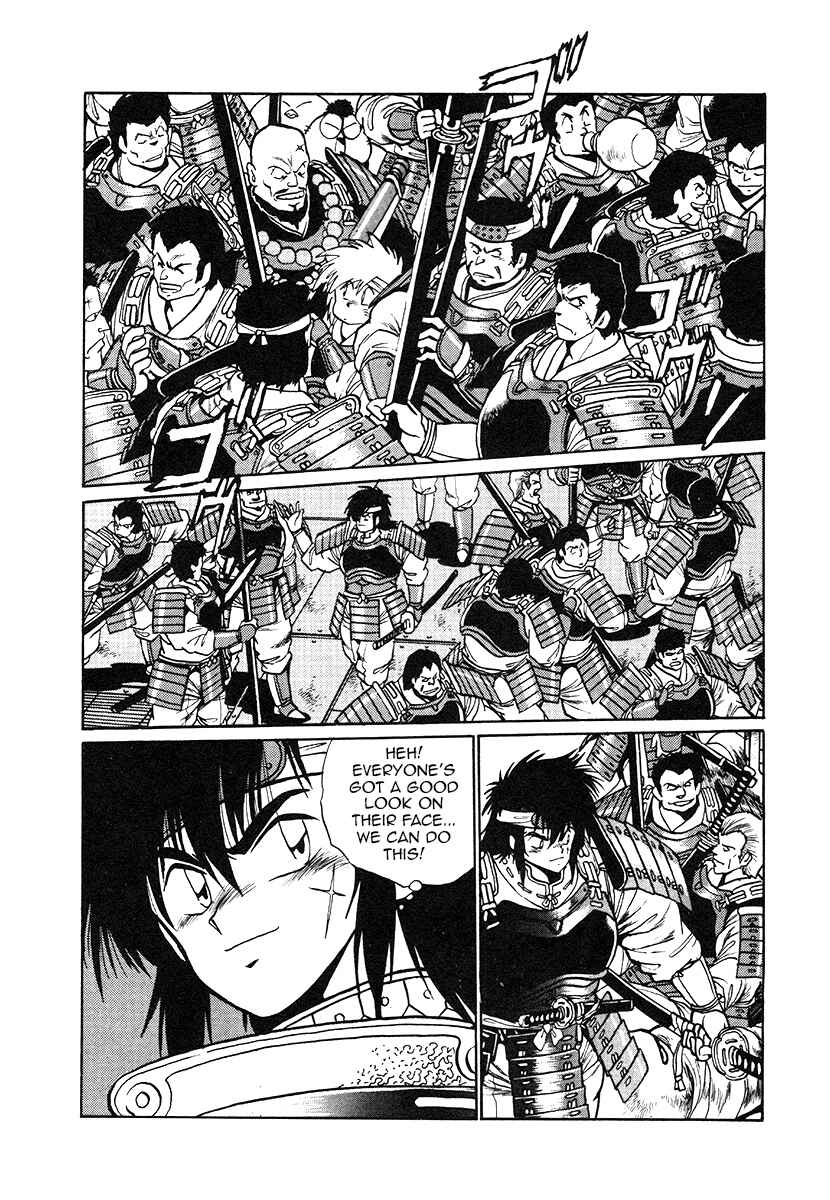 Chapter 29 - Page 14