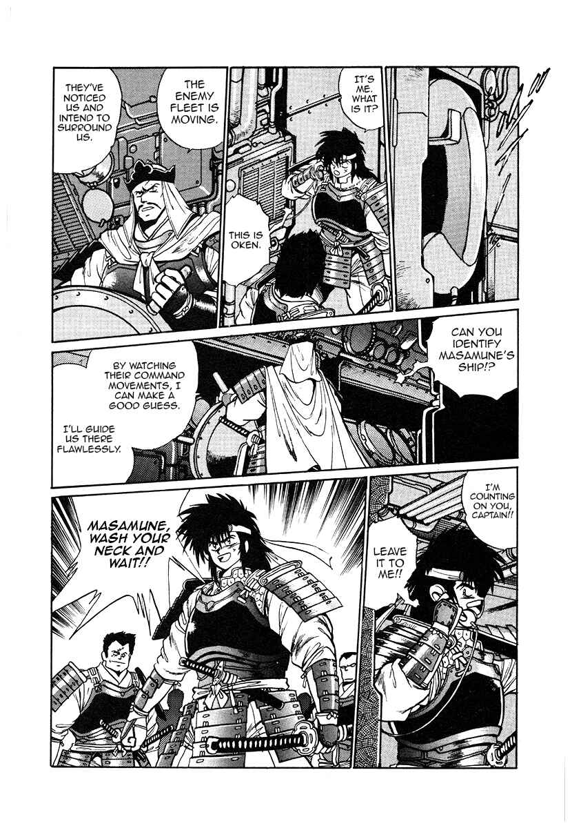 Chapter 29 - Page 15