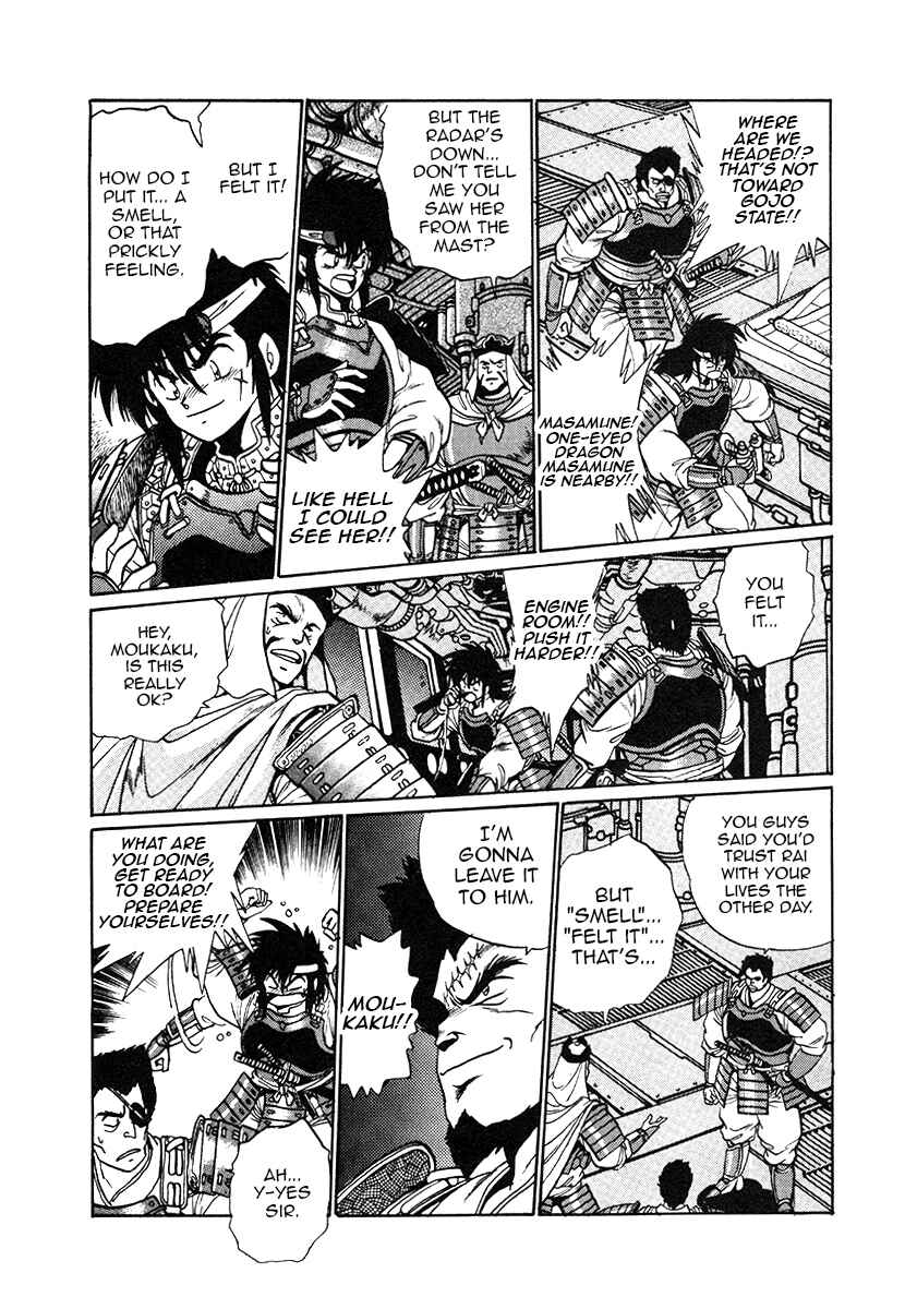 Chapter 29 - Page 2