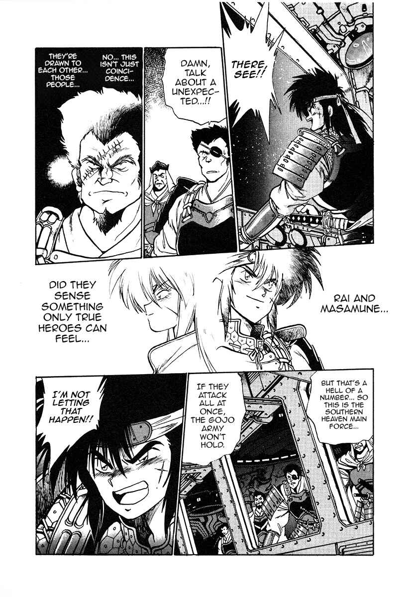 Chapter 29 - Page 5