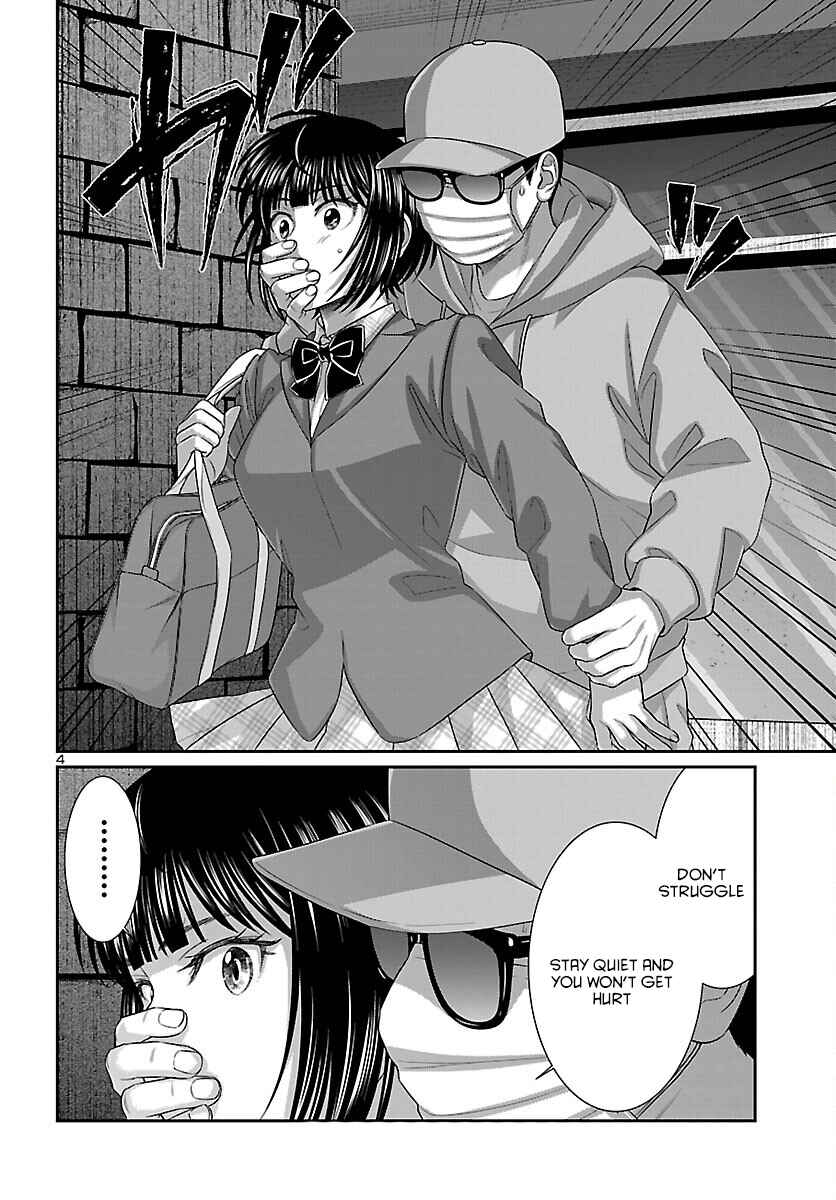 Chapter 113 - Page 3