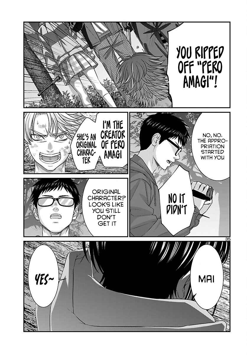 Chapter 113 - Page 34