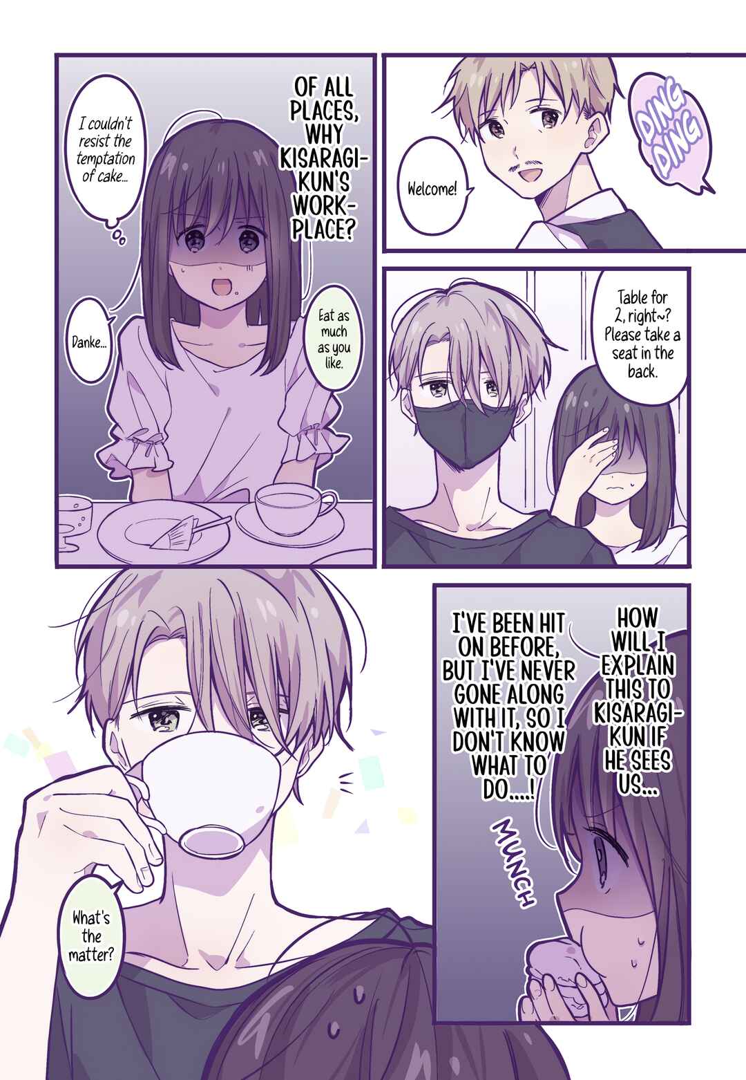 Chapter 20 - Page 7