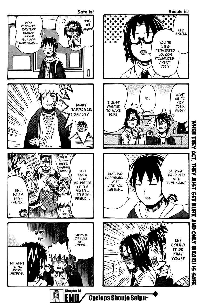 Chapter 74 - Page 4