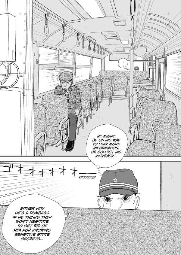 Chapter 51 - Page 10