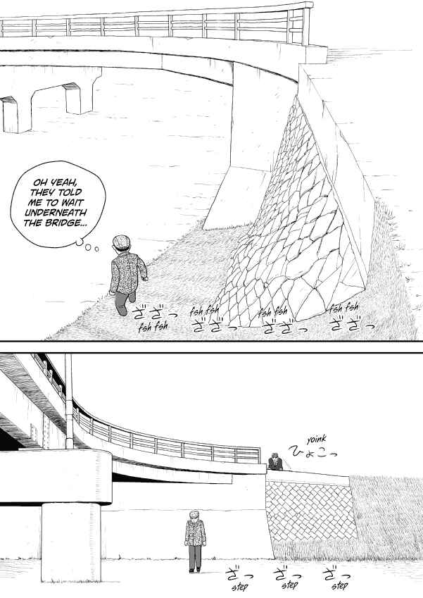 Chapter 51 - Page 14