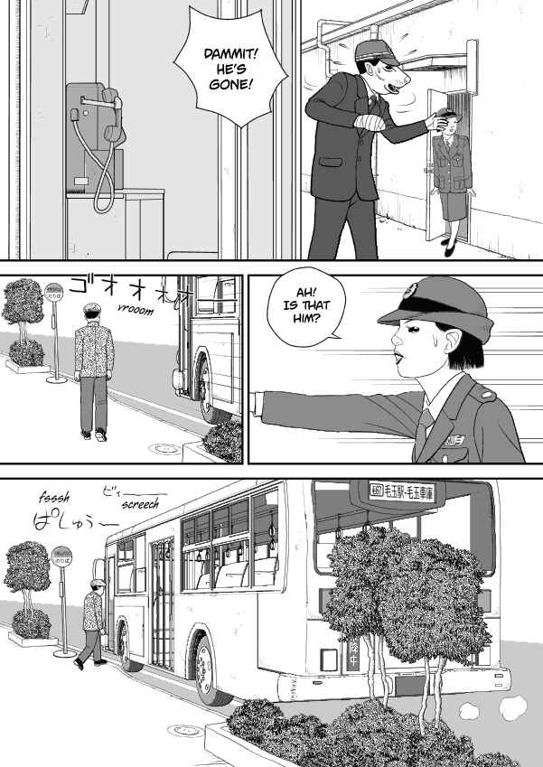 Chapter 51 - Page 6
