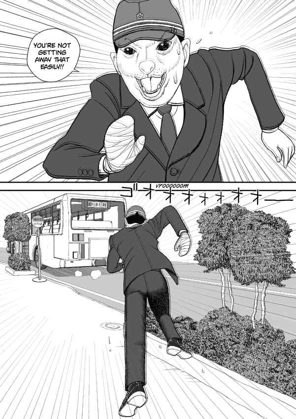 Chapter 51 - Page 7