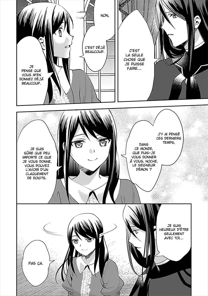 Chapter 47 - Page 17