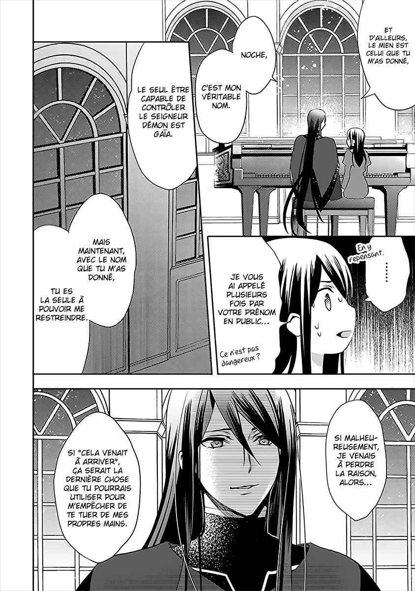 Chapter 47 - Page 21