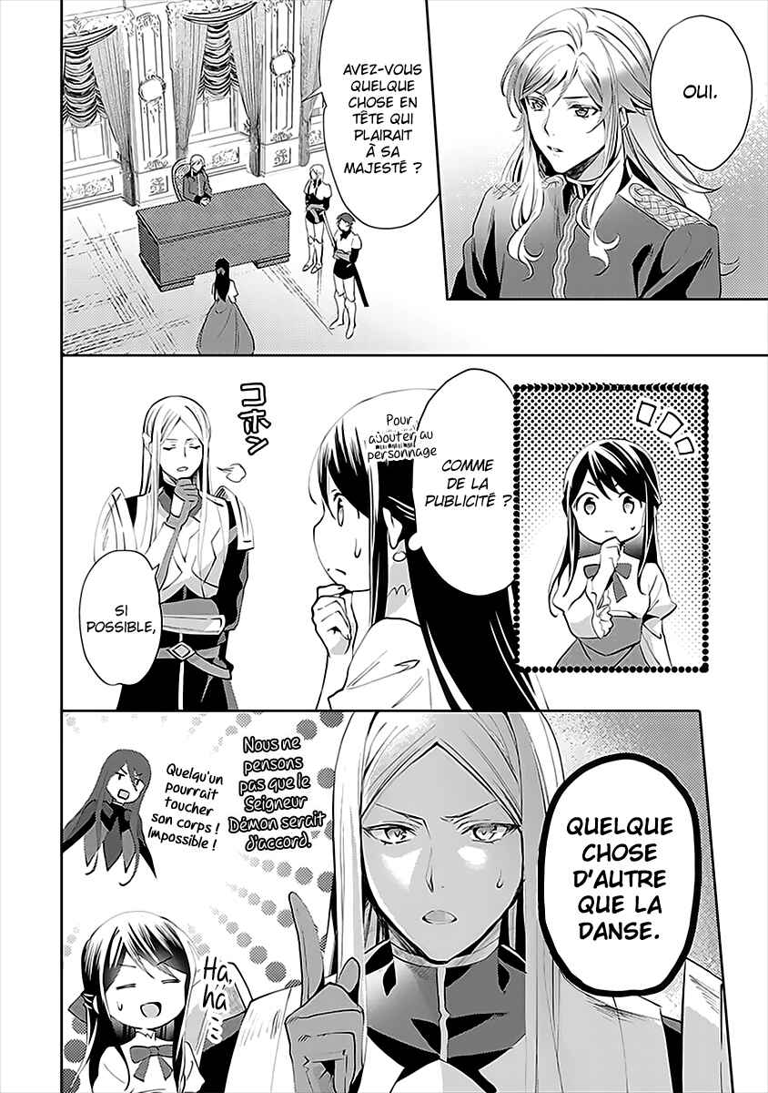 Chapter 47 - Page 3