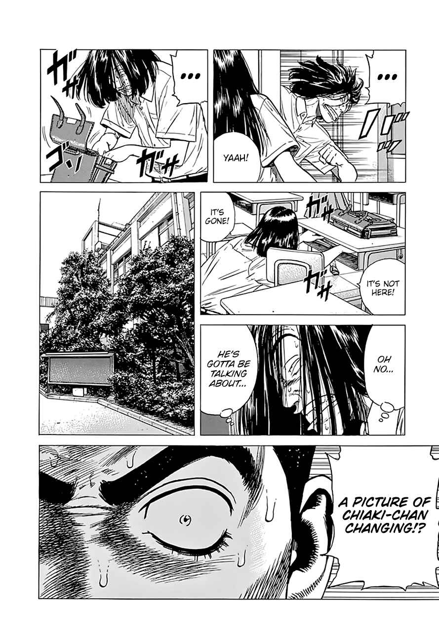 Chapter 317 - Page 11