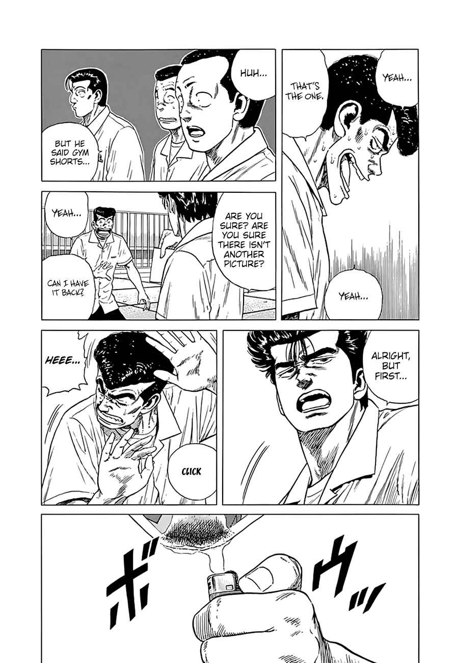 Chapter 317 - Page 19