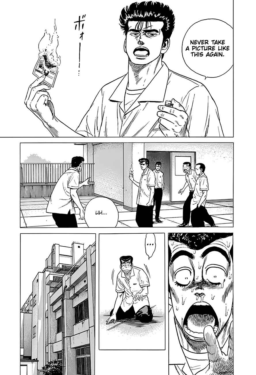 Chapter 317 - Page 20