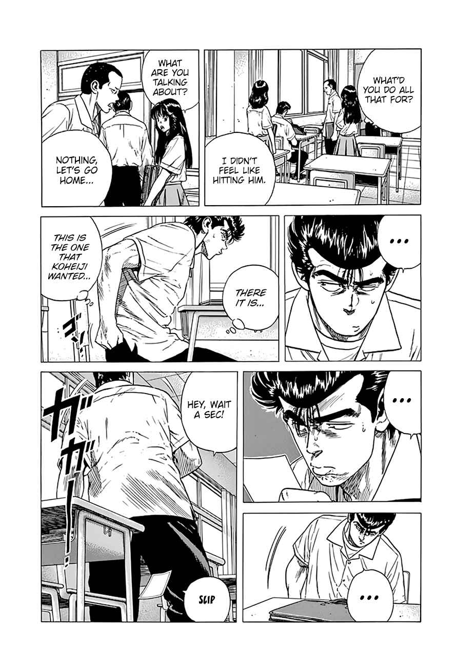 Chapter 317 - Page 21