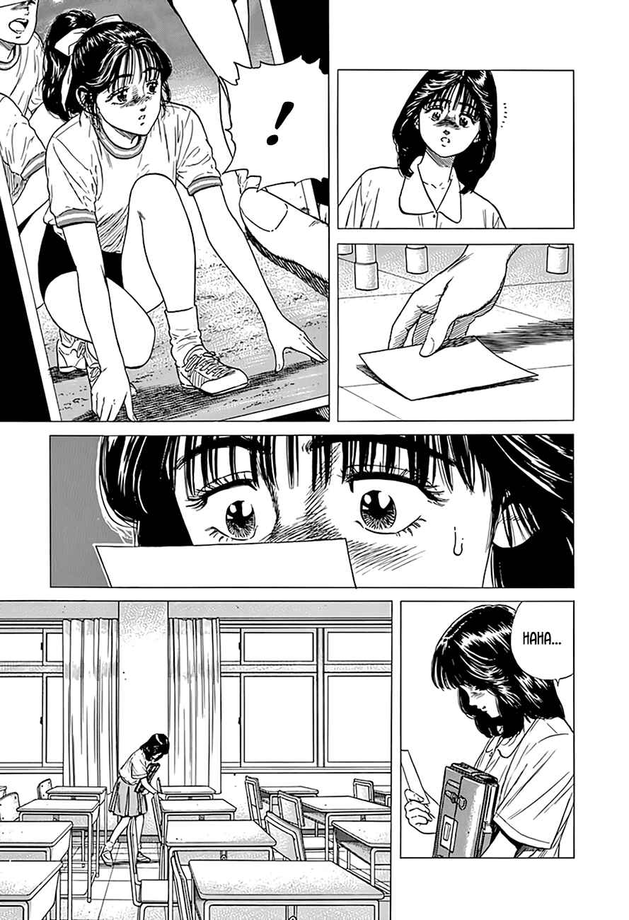 Chapter 317 - Page 22