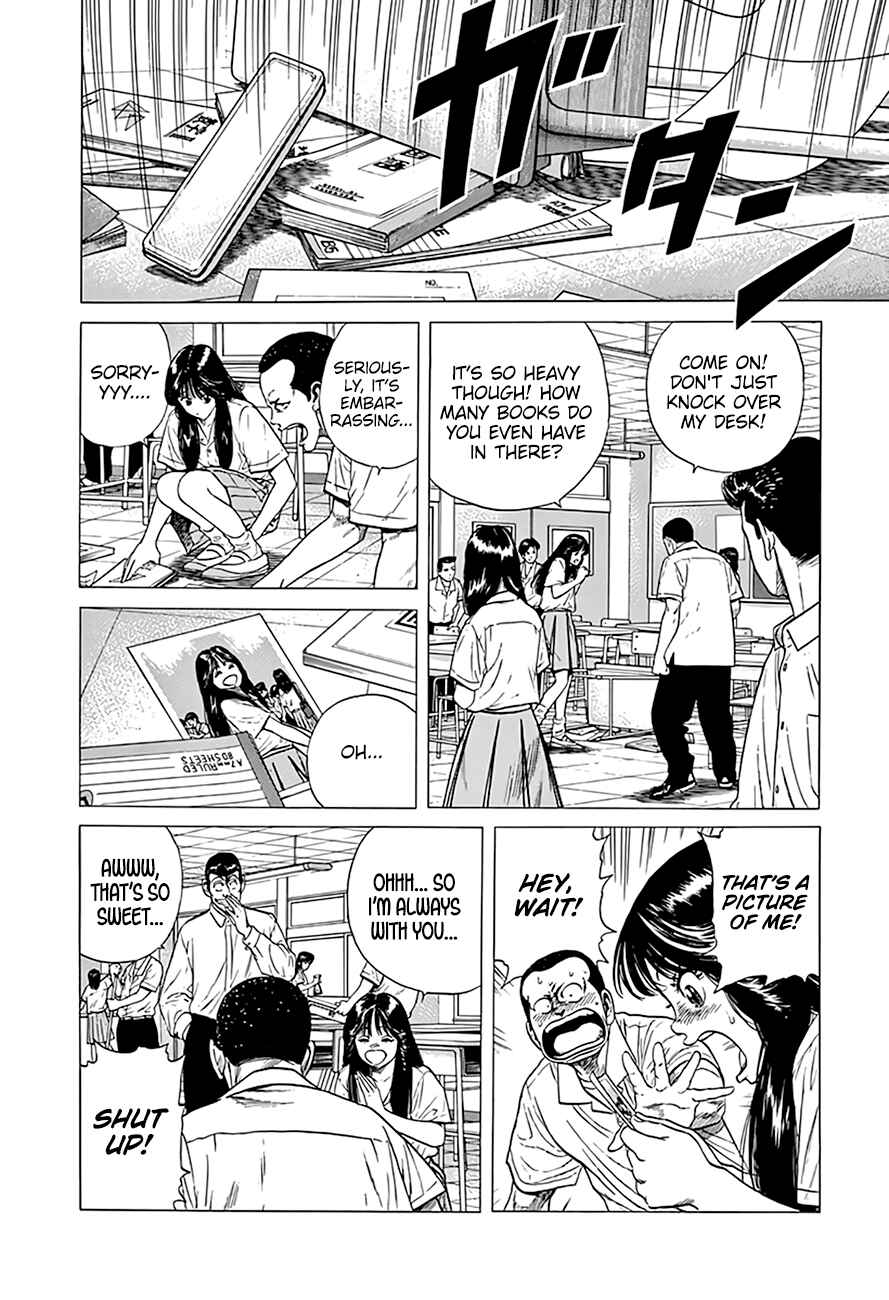 Chapter 317 - Page 3