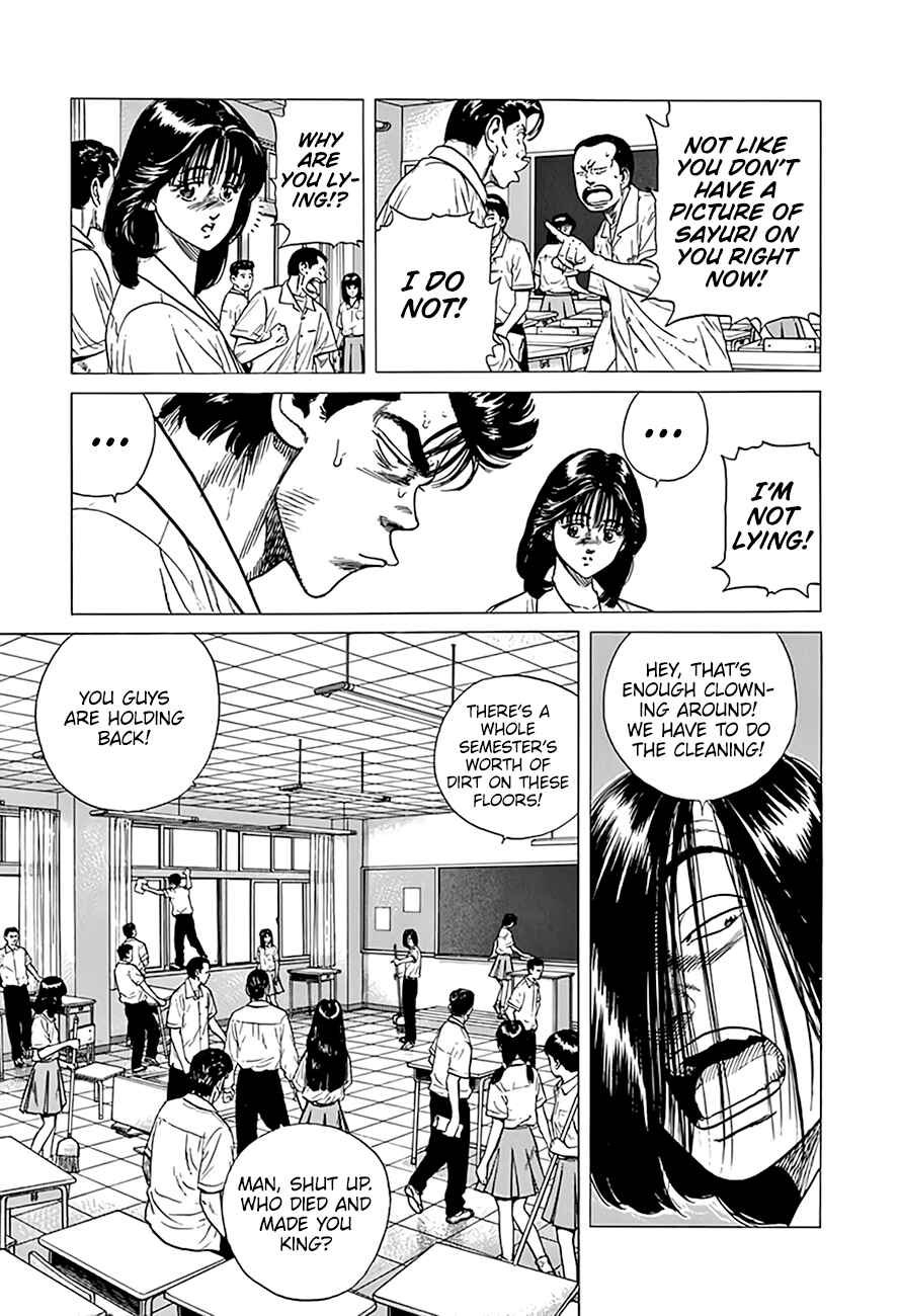 Chapter 317 - Page 4