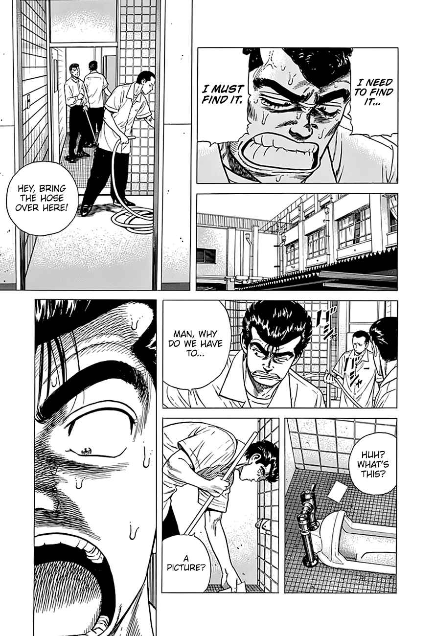 Chapter 317 - Page 8