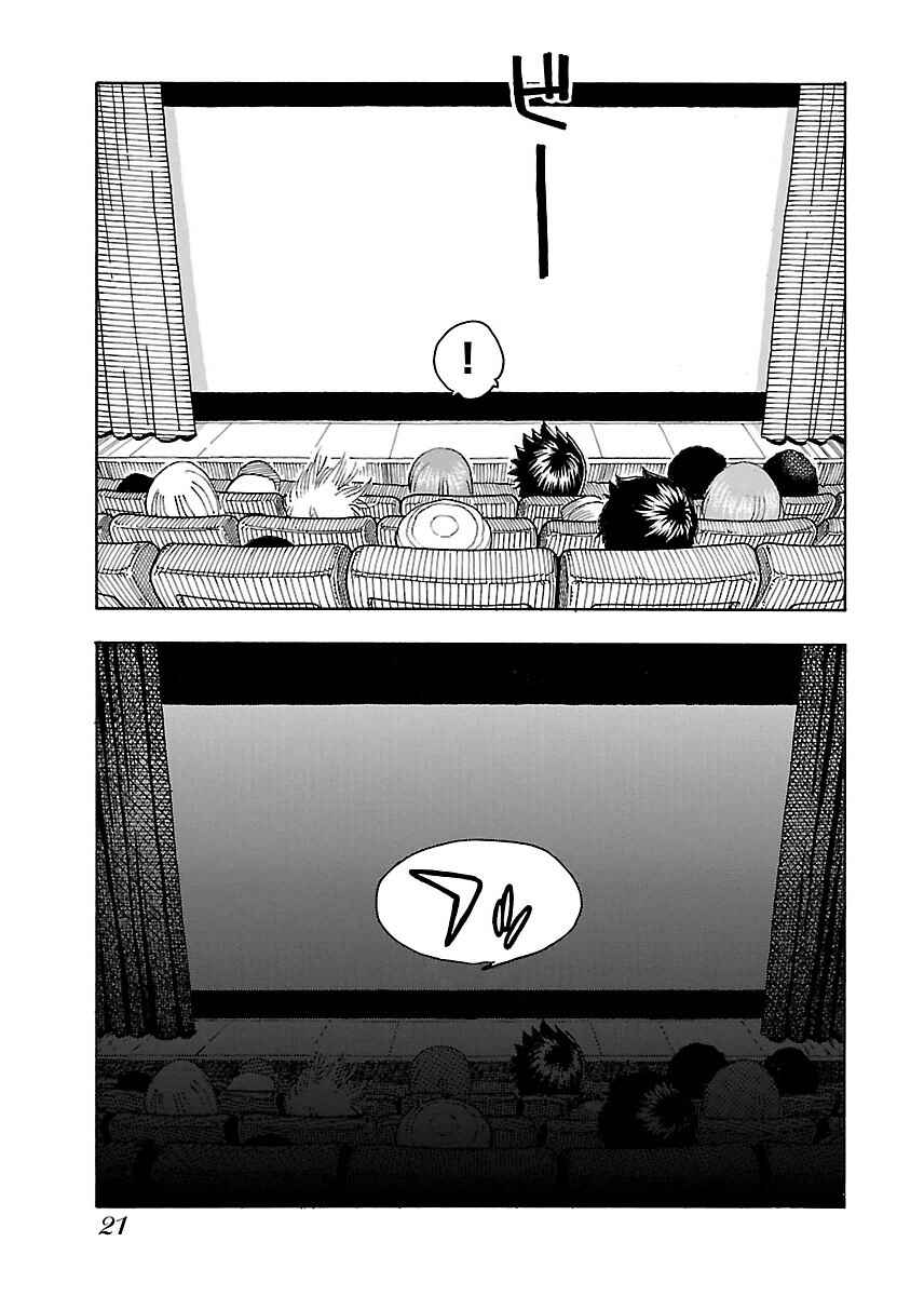Chapter 43 - Page 25