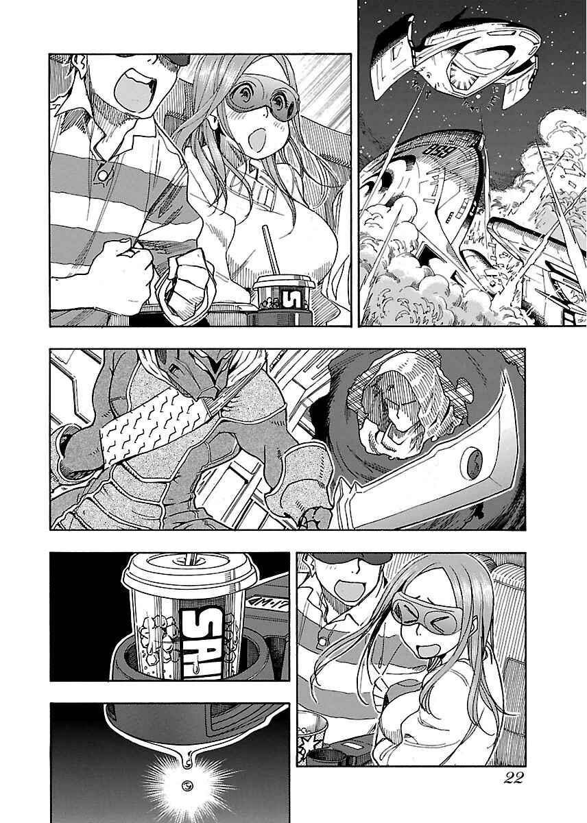 Chapter 43 - Page 26