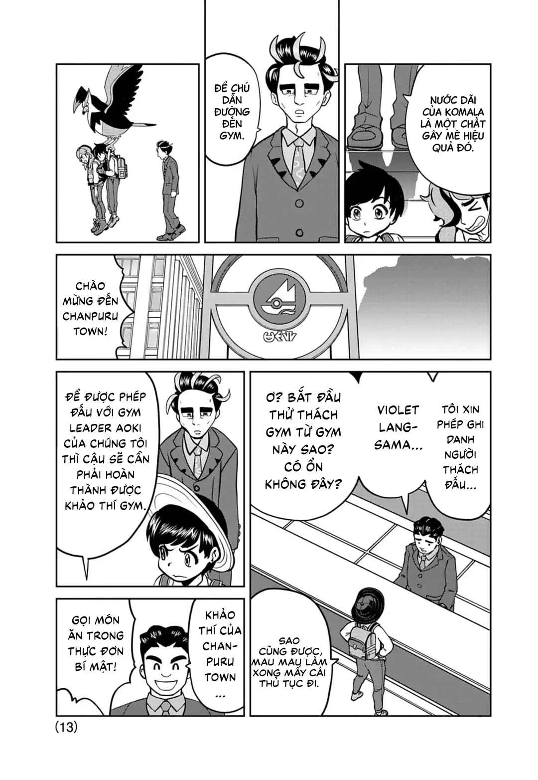 Chapter 20 - Page 14
