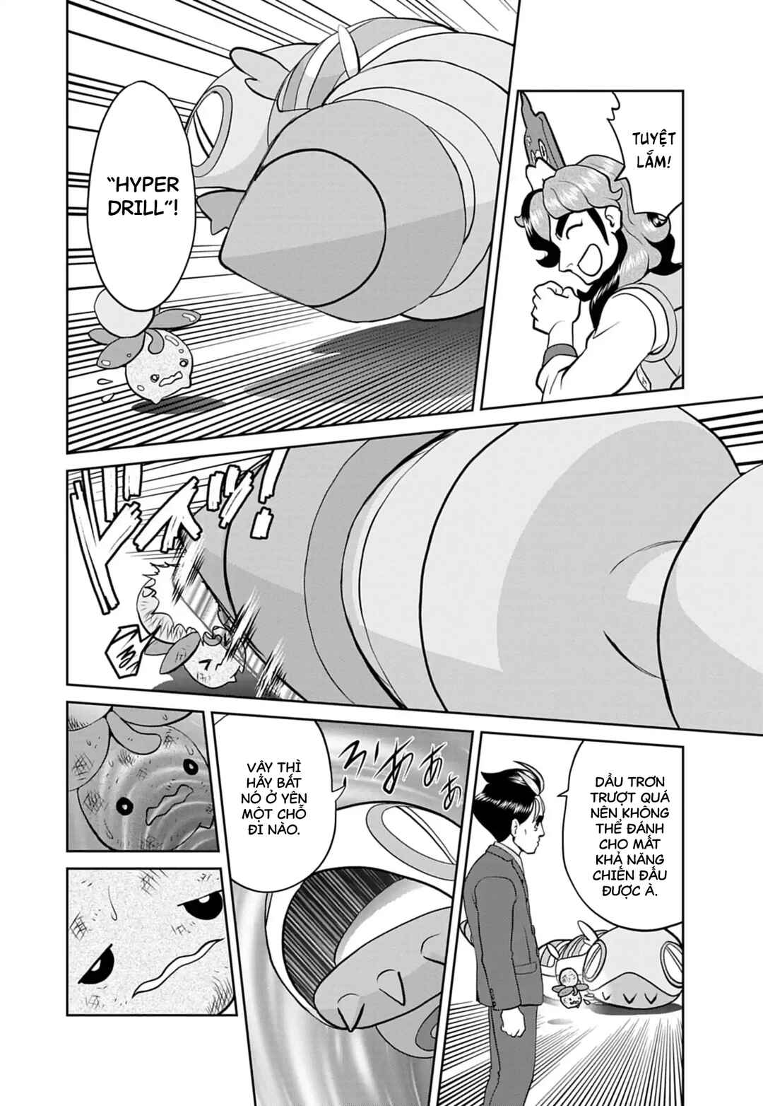Chapter 20 - Page 21