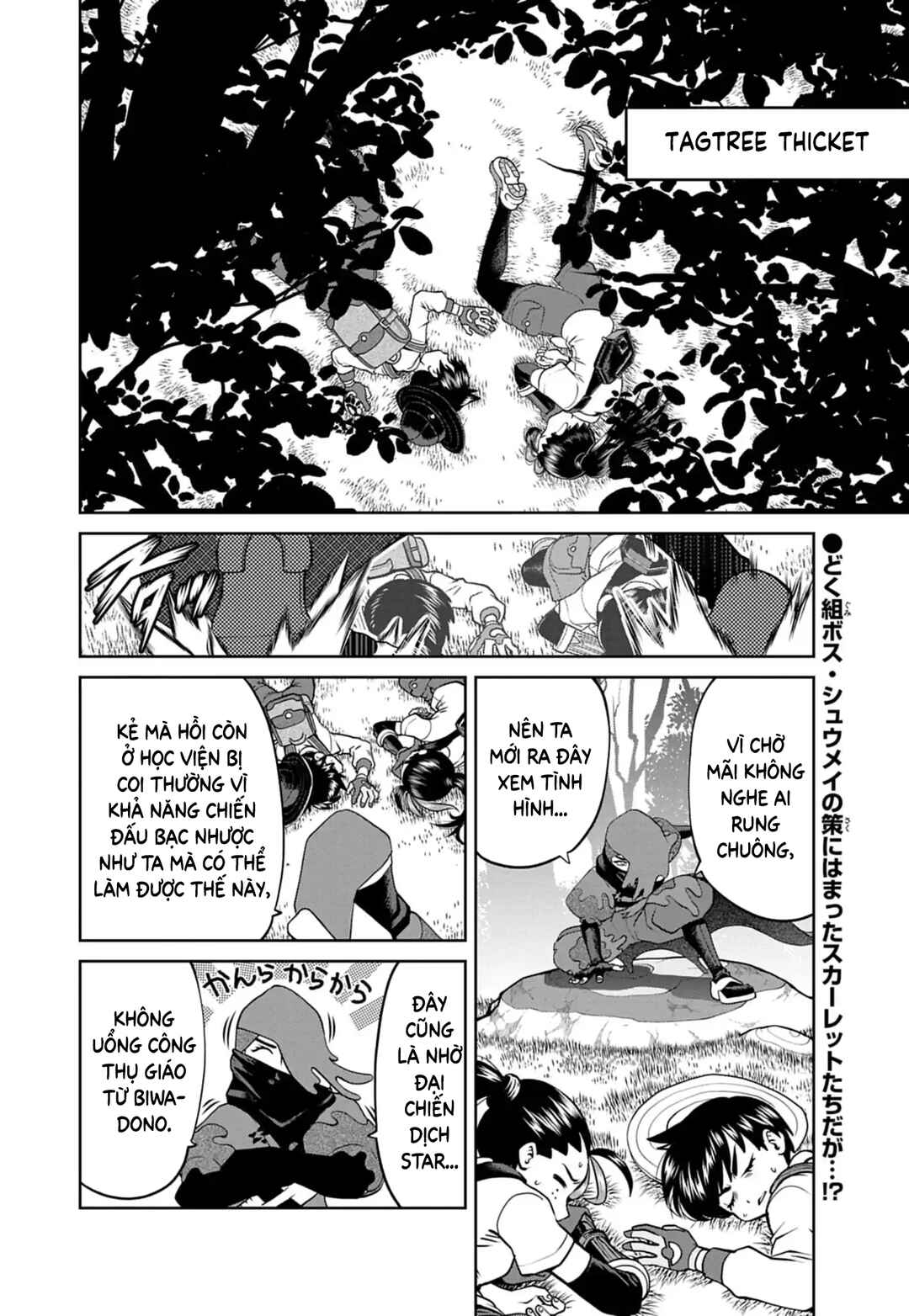 Chapter 20 - Page 3