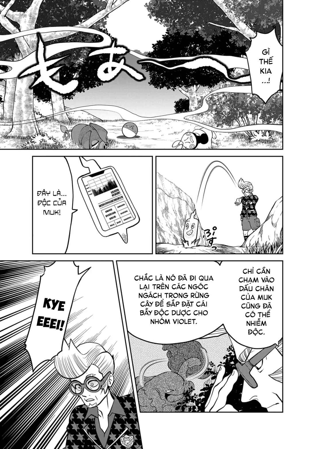 Chapter 20 - Page 6