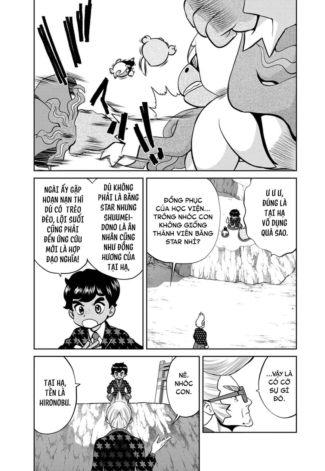 Chapter 20 - Page 8