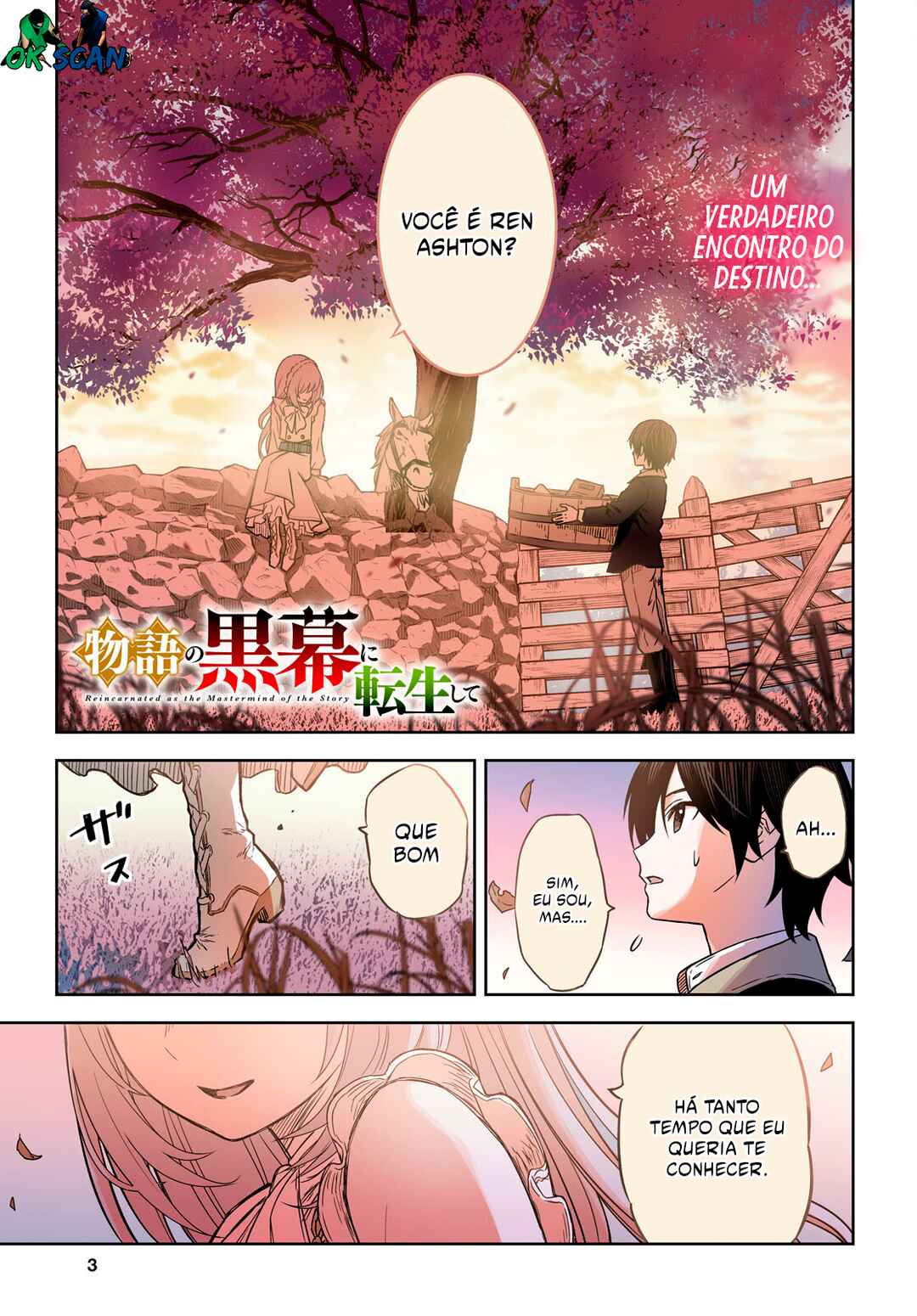 Chapter 6.1 - Page 2