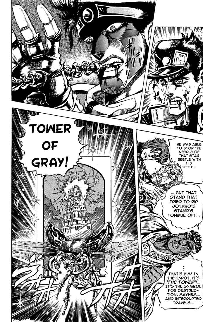 Chapter 10 - Page 2