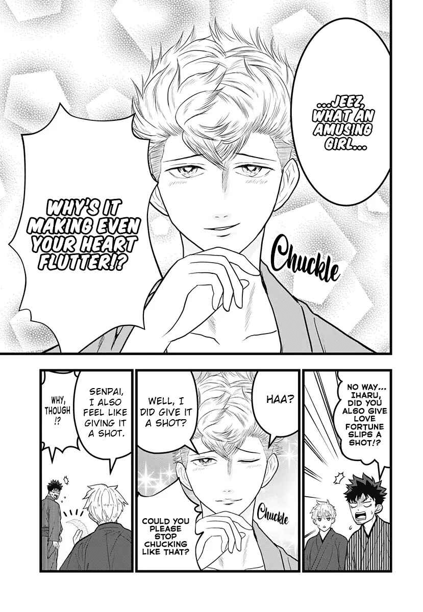 Chapter 8.1 - Page 12
