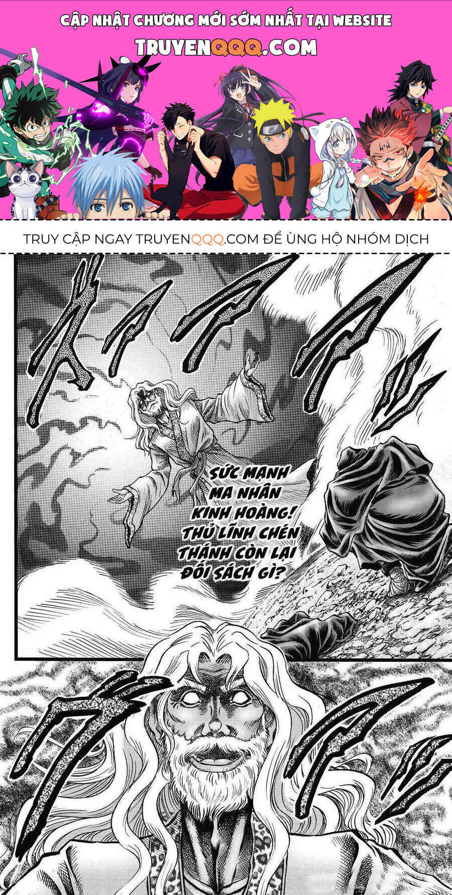 Chapter 310 - Page 1