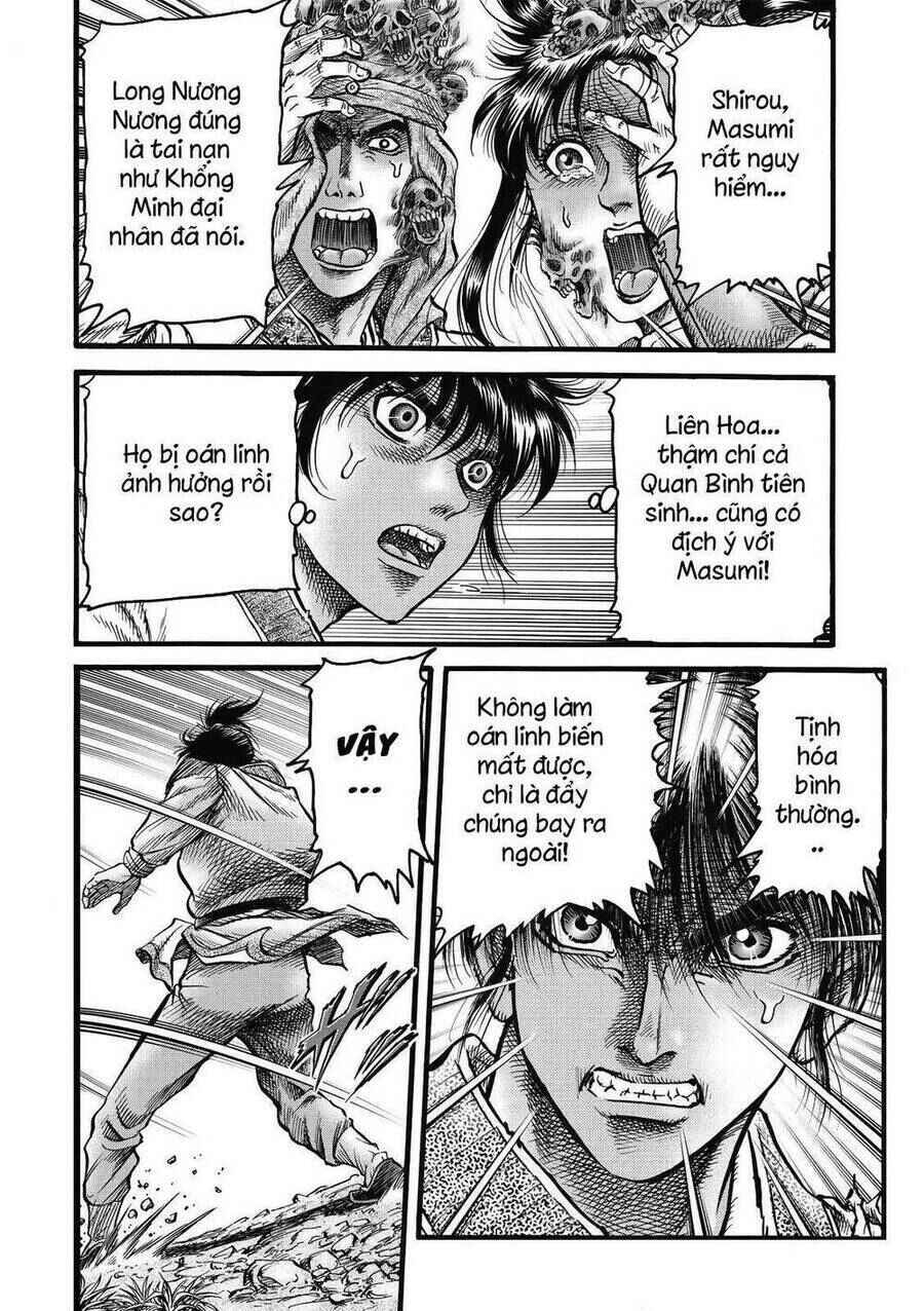 Chapter 310 - Page 12