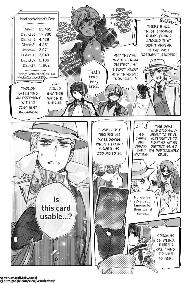 Chapter 27 - Page 2