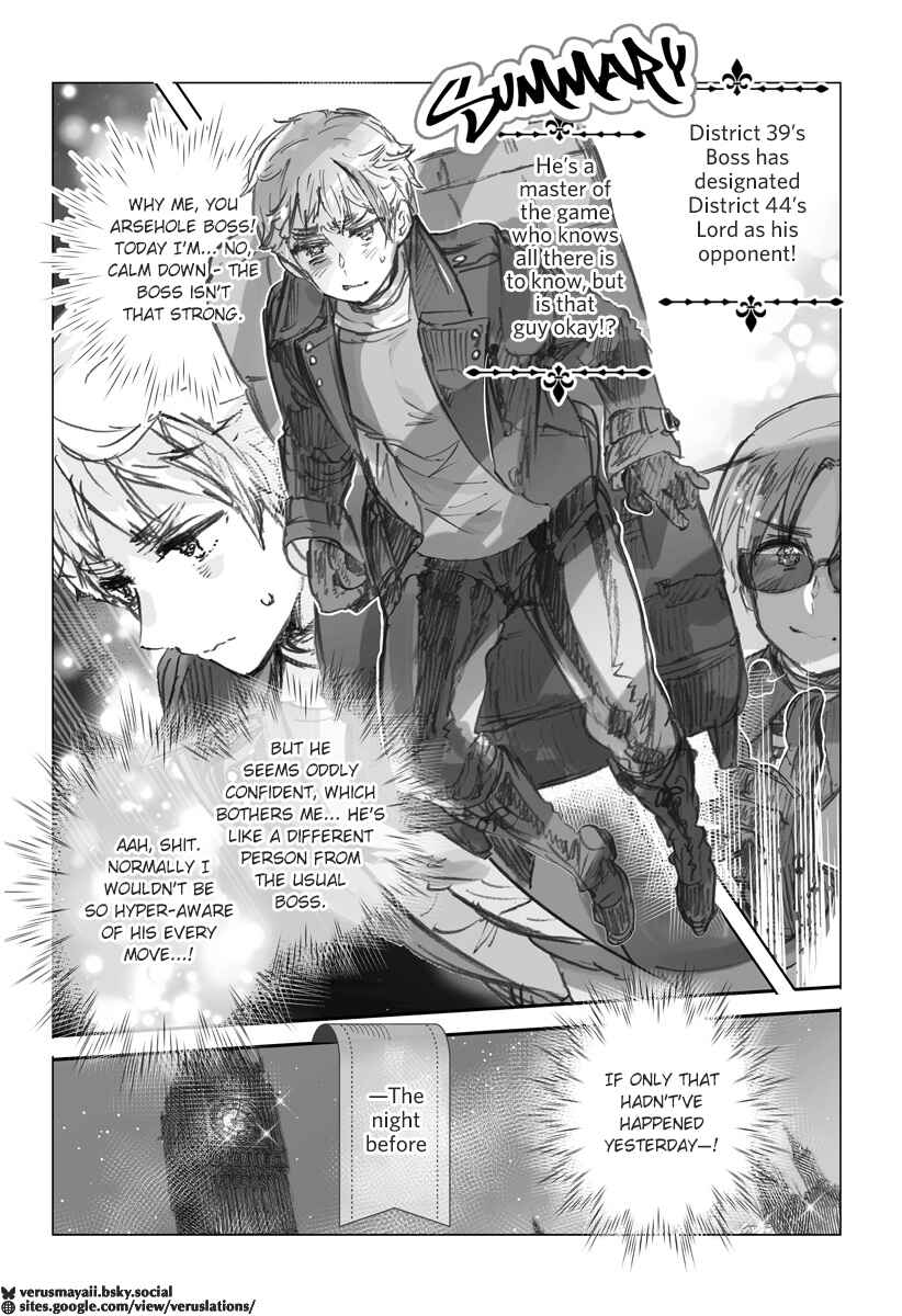 Chapter 27 - Page 4