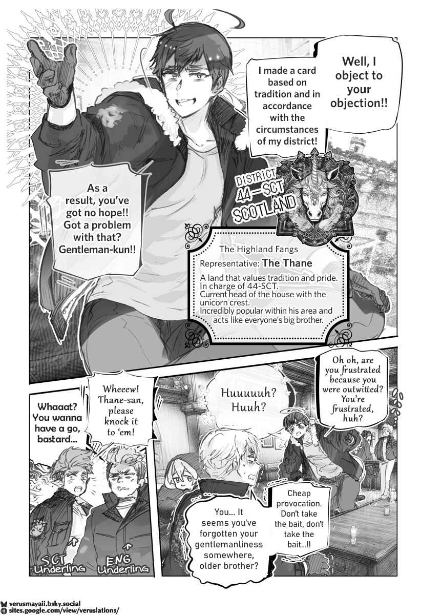 Chapter 27 - Page 9