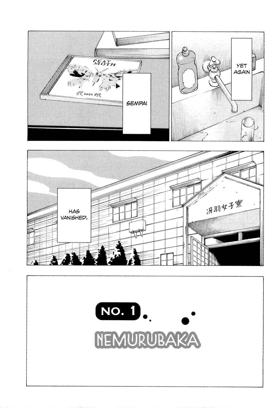Chapter 1 - Page 6