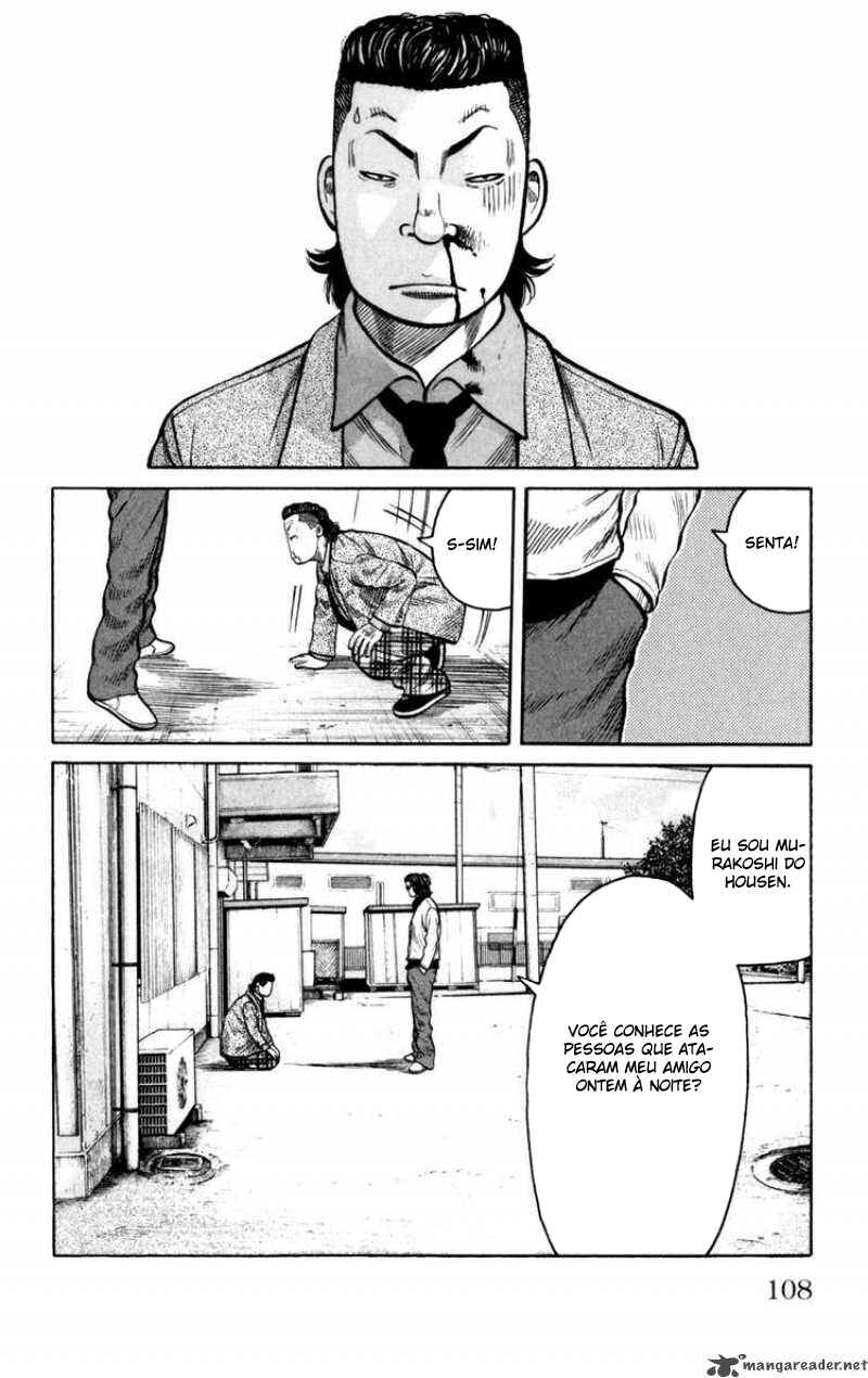 Chapter 87 - Page 13