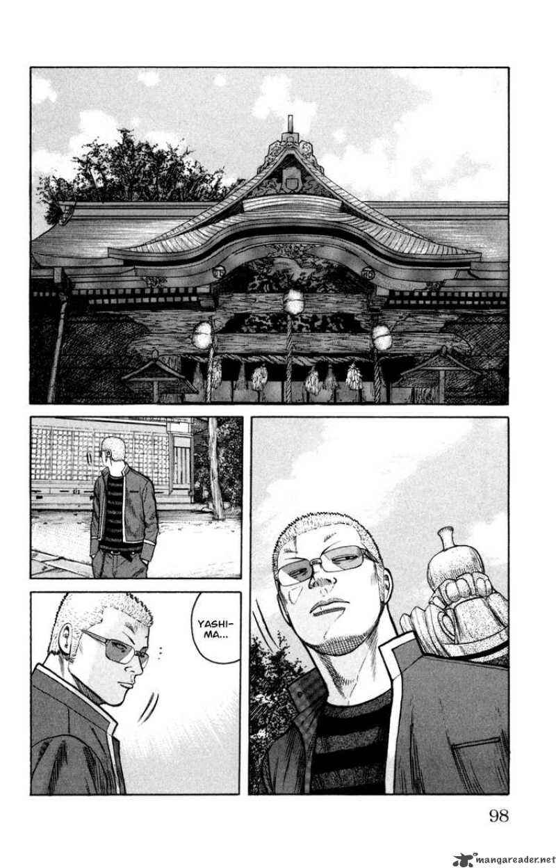 Chapter 87 - Page 3