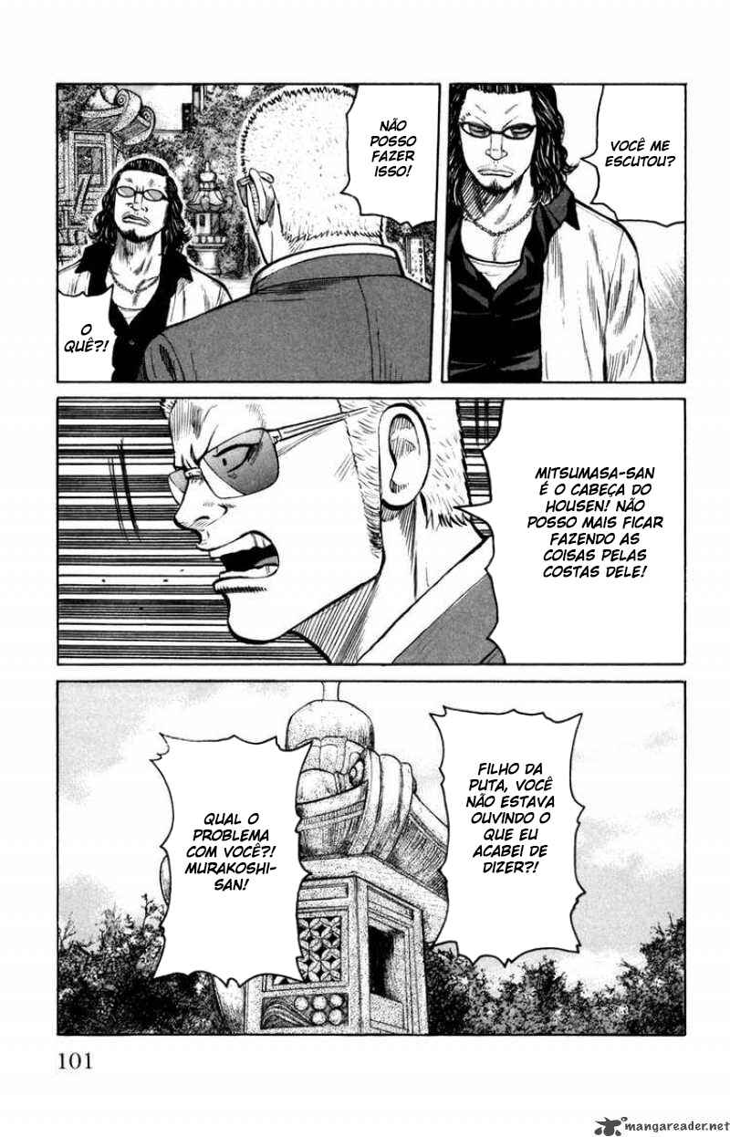 Chapter 87 - Page 6