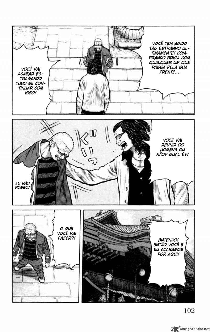 Chapter 87 - Page 7