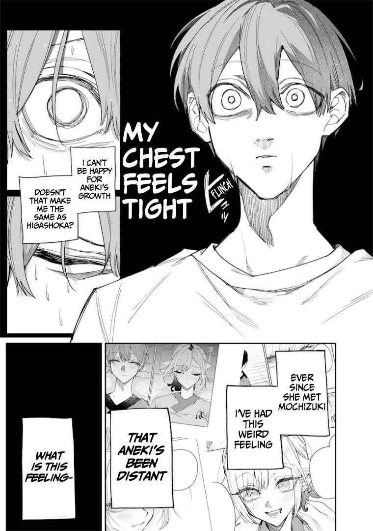 Chapter 49 - Page 10