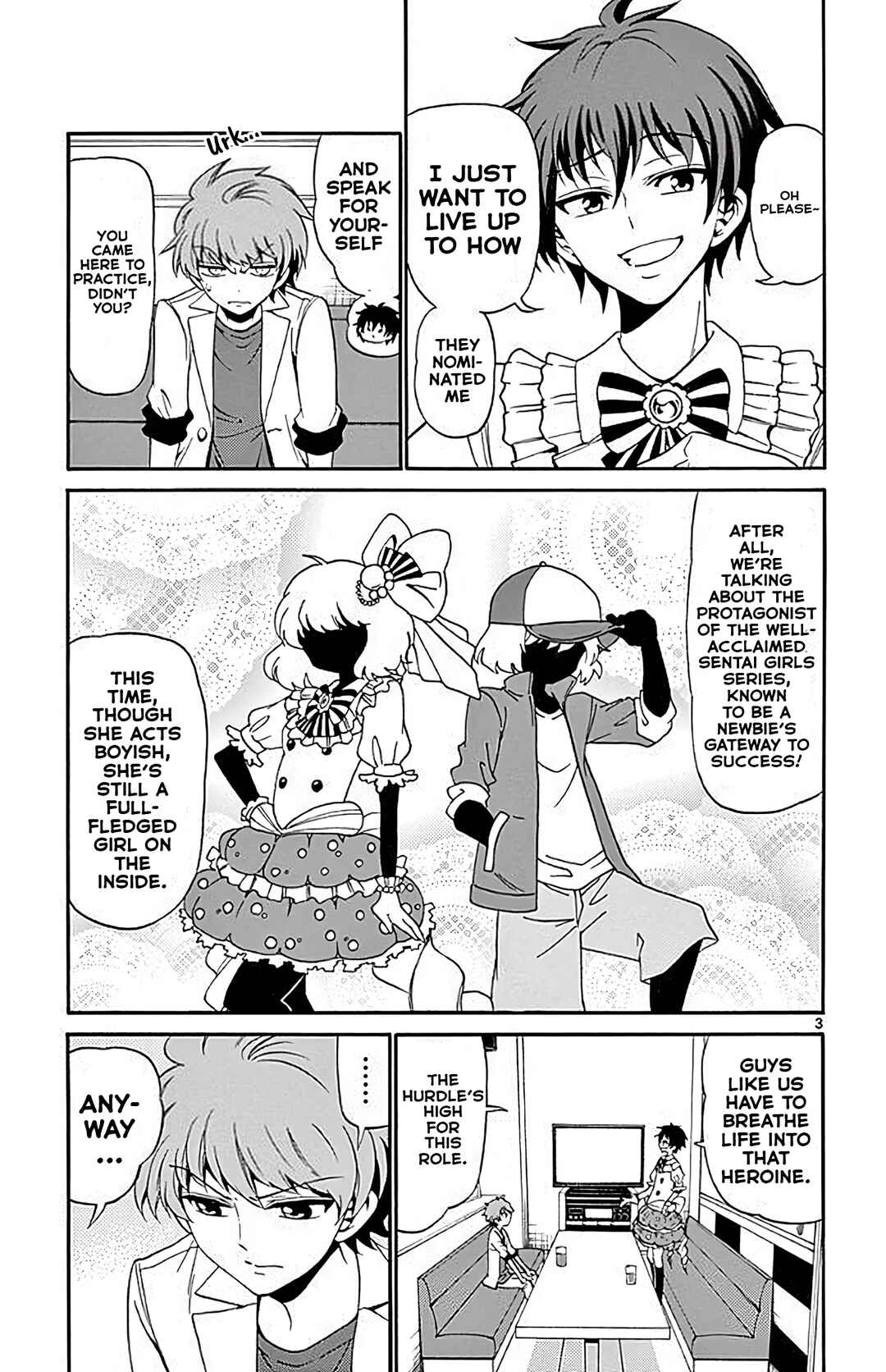 Chapter 88 - Page 3